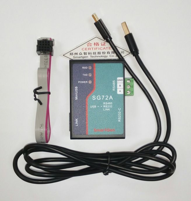 Кабель SG72 (USB-Link, RS-485, RS-232)